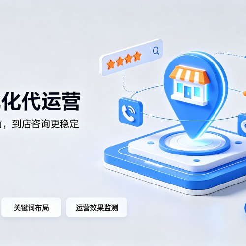 绥滨GEO优化